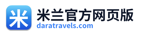 米兰官方网页版